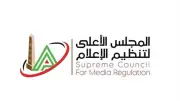 الأعلى للإعلام يحظر نشر محتوى الطبيب الراحل ضياء العوضي حفاظاً على الصحة العامة