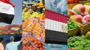 نواب البرلمان: طفرة الصادرات الزراعية المصرية شهادة ثقة عالمية في جودة المنتج الوطني