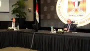 وزير الاستثمار: الربط الإلكتروني بين جهات الخدمات أولوية المرحلة المقبلة