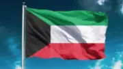 إحباط محاولة تسلل بحري فاشلة للحدود الكويتية وبيان عسكري هام