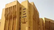 وفاة محام بأزمة قلبية داخل محكمة شبرا الخيمة
