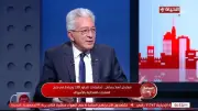 مستشار الغرف التجارية: مشروعات ضخمة لتعزيز مخزون السلع الاستراتيجية في مصر