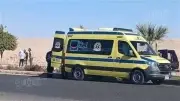إصابة طفل وشاب في حادث تصادم بالفرافرة بالوادي الجديد