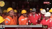 متحدث الحكومة: تعاون دولي وتكنولوجيا حديثة لزيادة استكشاف الغاز