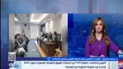 تنظيم الاتصالات: خطوات جديدة لربط خطوط المحمول بالخدمات الحيوية للحد من الاحتيال