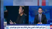 المؤرخون ينعون هاني شاكر: نهاية عصر فني استثنائي ورمز لا يتكرر