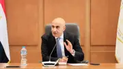 وزارة التعليم تشكل لجنة لإدارة مدرسة هابي لاند بعد اعتداء على تلميذة