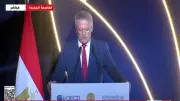 سكرتير التعاون الاقتصادي والتنمية: مصر صوت واثق على المائدة الدولية