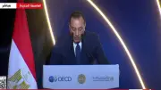 مدبولي: القطاع الخاص ركيزة أساسية لبرنامج الإصلاح الاقتصادي في مصر