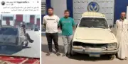 ضبط قائد سيارة سمح لشخصين بالاعتلاء فوق المركبة في الفيوم