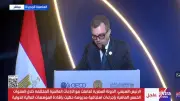 وزير التخطيط: تقييم شامل للمرحلة الأولى من البرنامج القطري مع منظمة التعاون الاقتصادي والتنمية