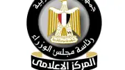 تحذير حكومي من المنصات المالية غير المرخصة: فلوسك أمانة لا تضيعها