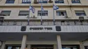 تحقيقات التحرش تهز إسرائيل.. صدمة بعد كشف وقائع استغلال بمكتب المدعي العام