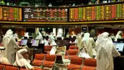 بورصة الكويت تغلق على تراجع جماعي لمؤشراتها الرئيسية