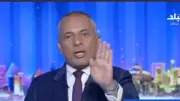 مسؤول أمريكي ينفي استهداف سفينة بصواريخ إيرانية في مضيق هرمز