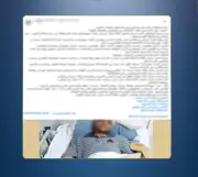 ضبط طرفي مشاجرة بالأسلحة البيضاء في الإسماعيلية بسبب خلافات الجيرة