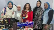 القومي للمرأة يشارك في معرض بي إكسبو لدعم منتجات السيدات