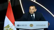 نائب رئيس الوزراء للشؤون الاقتصادية يؤكد دعم مصر للتكامل العربي