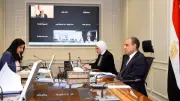 إعادة انتخاب مصر لمجلس إدارة المصرف العربي للتنمية الاقتصادية في إفريقيا