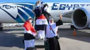 بدء مغادرة أول فوج من حجاج القرعة إلى الأراضي المقدسة