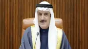 النواب البحريني يؤكد حرص المملكة على تنمية العلاقات مع الاتحاد الأوروبي