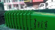 دعم شارع جسر المنوات بصناديق قمامة جديدة لتحسين النظافة بالحوامدية