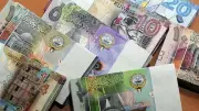 استقرار سعر الدينار الكويتي أمام الجنيه في البنك المركزي والبنوك المصرية اليوم