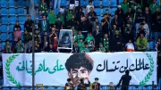 جماهير الاتحاد السكندري تنعي علي ماهر خلال مباراة بتروجت