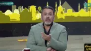 يوسف الحسيني: هجوم إيران على ناقلة إماراتية خطأ فادح وكارثي