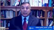 خبير دولي: بوتين مرشح للعب دور حاسم في تسوية الأزمة بين واشنطن وطهران