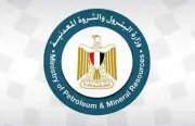 البترول تطلق حملة توعوية لتعزيز ثقافة الاستخدام الآمن لأسطوانات البوتاجاز