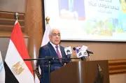 أحكام رادعة في قضية تزوير بطاقات إثبات الإعاقة والاستيلاء على أموال التأمينات