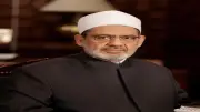 شيخ الأزهر ينعي الدكتور عبد الله الشاذلي أستاذ العقيدة والفلسفة