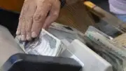 من التشابكات إلى الاستدامة المالية: تغييرات قانون التأمينات الجديد