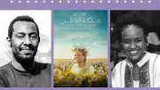 نقاش خاص لفيلم ملكة القطن بحضور صناعه في القاهرة