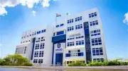 ضبط طالب بجامعة دمنهور بتهمة الاعتداء على مدرس داخل الحرم الجامعي