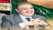 السيد البدوي يقدم رؤية جديدة لهيكلة مؤسسة الوفد الإعلامية
