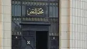 النقض: لا تعويض عن الضرر الأدبي للشخص الاعتباري في قضايا العلامات التجارية