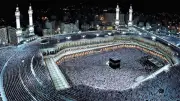 حكم وفاة شخص في المدينة قبل أداء الحج ووجوب الإنابة عنه