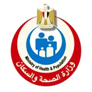 نقص الهيموجلوبين أو النزيف الشرجي: أسباب شائعة تستدعي المتابعة