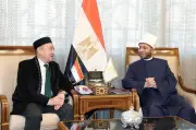 وزير الأوقاف يستعرض مع وفد كازاخستاني إنجازات جامعة نور مبارك