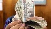 تفاصيل منتج تمويلي جديد من بنك ناصر لأصحاب المعاشات والموظفين