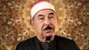 الذكرى السادسة لرحيل القارئ الشيخ محمد محمود الطبلاوي