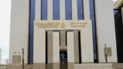 نتيجة امتحان معلم مساعد مواد شرعية بالأزهر متاحة للاستعلام