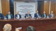 التعليم النقابي وتعزيز الحوار الاجتماعي محور ملتقى الصحافة والطباعة الأورومتوسطي بفرنسا