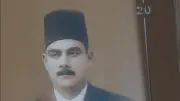 إصدار جديد يعيد قراءة سيرة أحمد أمين أديب القضاة وقاضي الأدباء