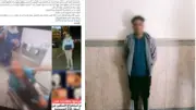 سائق يطعن خطيبته لرغبتها في فسخ الخطوبة بالمعصرة