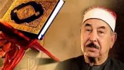 ذكرى وفاة الشيخ الطبلاوي.. أبرز محطات حياة أحد رموز دولة التلاوة