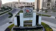 طرح فرص استثمارية جديدة في حدائق أكتوبر عبر بوابة المستثمرين