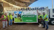 تضامن المنوفية وجمعية الأورمان تطلقان خطة متكاملة لذبح وتوزيع آلاف الأضاحي على المحتاجين